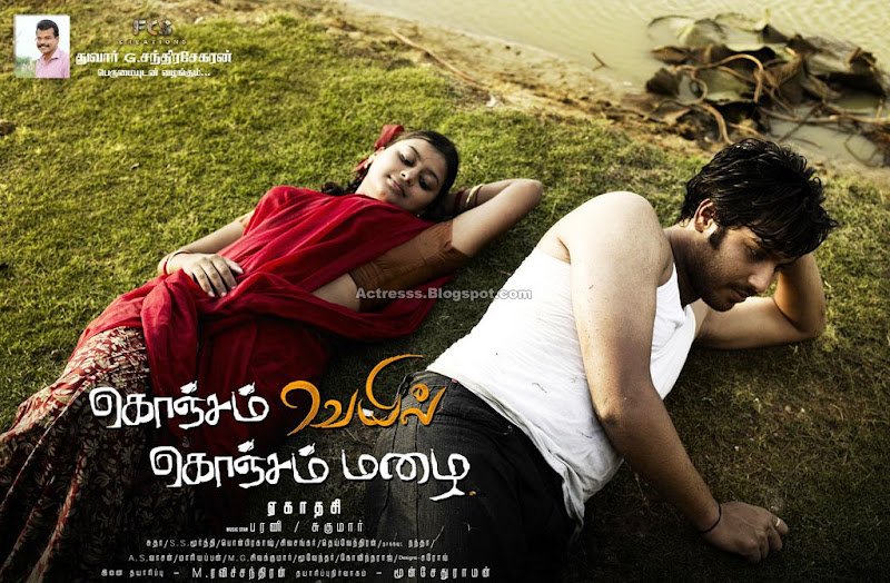 Konjam Veyil Konjam Mazhai Movie Stills Posters Wallpapers film pics