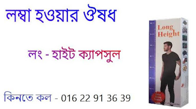 মিষ্টি কুমড়া দিয়ে বেগুনি