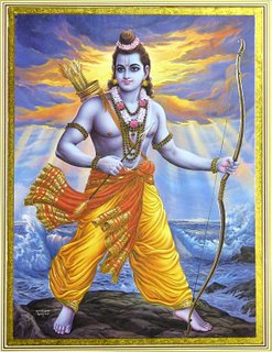 Picture of Lord Rama - Hindu God avatar of Lord Vishnu