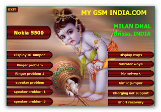 2vtabnd MyUSBOnly 5.9 Multilanguage