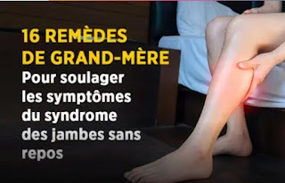 Le syndrome des jambes sans repos provoque des sensations désagréables, souvent la nuit. Les remèdes naturels incluent étirements, massages, et huiles essentielles.