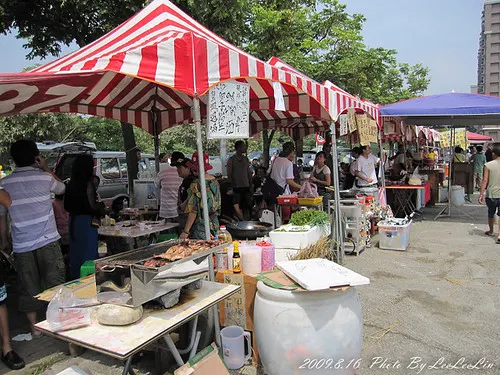 三鶯部落豐年祭｜三峽原住民豐年祭