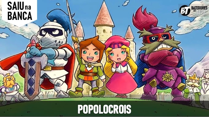 Saiu na Banca: PoPoLoCrois (PS1)