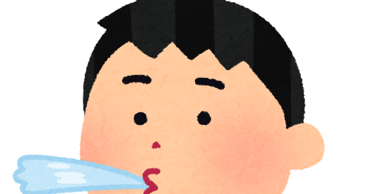 水を吹くイラスト かわいいフリー素材集 いらすとや 水を吹くイラスト かわいいフリー素材集 いらすとや