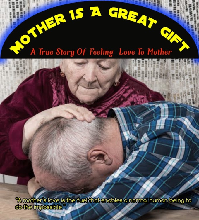 Mother Is A Great Gift || A Heart Touching True Story Of Ashfaq Ahmad