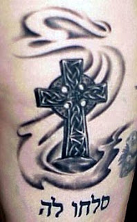 Christian Tattoo Designs