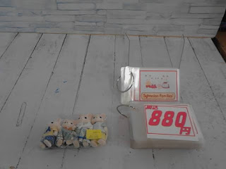 中古品　シルバニアファミリー　フロッキー人形（シルクネコファミリー）　８８０円
