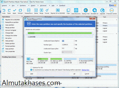 تحميل برنامج EaseUS Partition Master