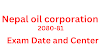 Nepal Oil Corporation Exam Date And Center 2080-81