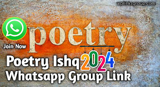 Poetry Whatsapp Group link 2024
