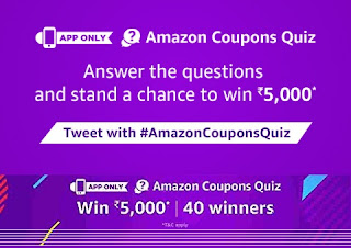 amazon coupons quiz, amazon coupon quiz, amazon coupons quiz answer, amazon coupon quiz answer