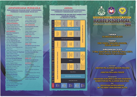 brochure depan