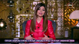 برنامج مساء dmc حلقة السبت 11-3-2017 مع إيمان الحصري 