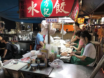 水餃方記