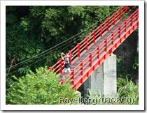 Ray-08282010
