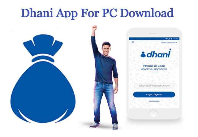 Dhani App For PC Download
