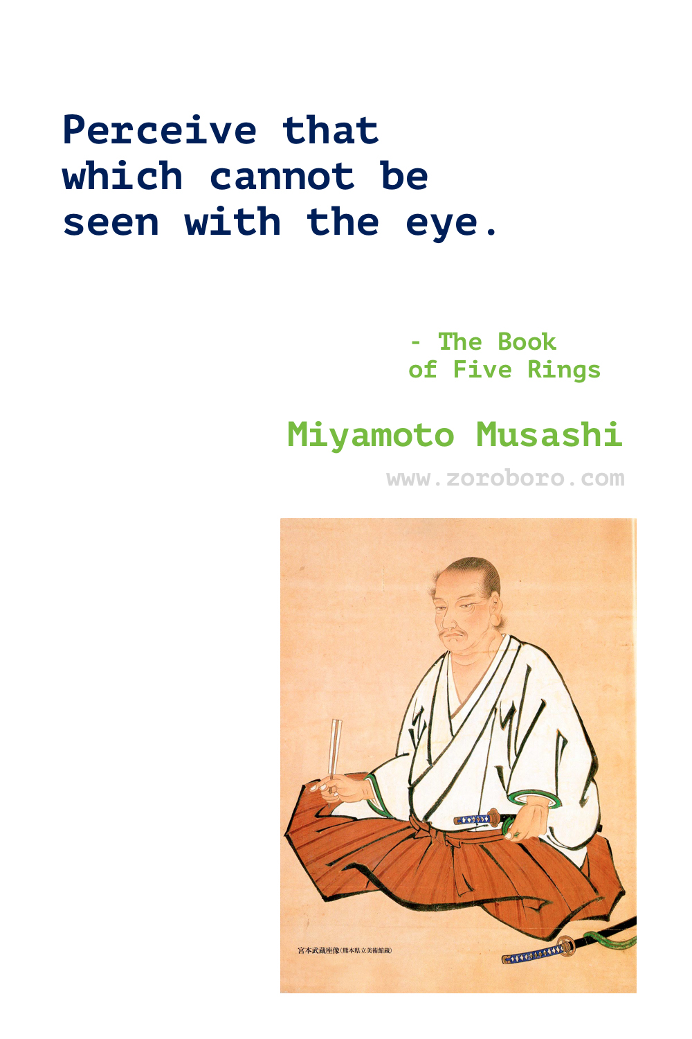 Miyamoto Musashi Quotes, The Book of Five Rings Quotes, Miyamoto Musashi book Quotes, Philosophy, Miyamoto Musashi Teachings, Miyamoto musashi strategy.