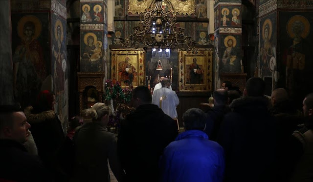 Gracanica Monastery