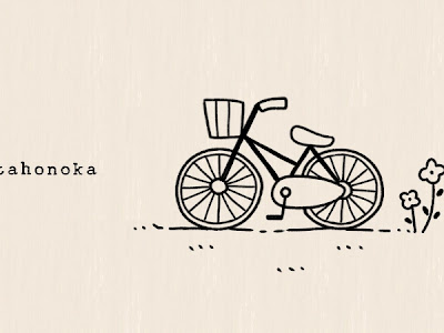 [コンプリート！] 自転車　イラスト 976169-自転車 イラスト 正面