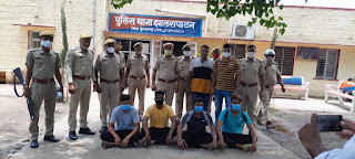 चित्र