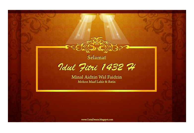  Desain Kartu Ucapan Selamat  Idul Fitri 1432 H Mohon Maaf 