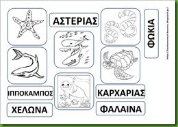 ΘΑΛ1