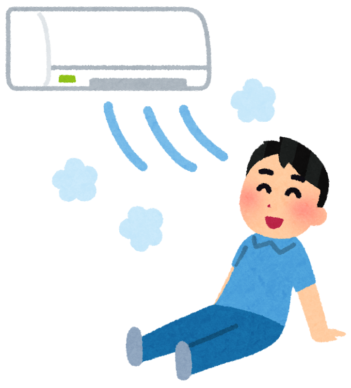 冷房で涼む人のイラスト かわいいフリー素材集 いらすとや 冷房で涼む人のイラスト かわいいフリー素材集 いらすとや