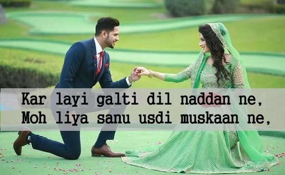 punjabi shayari in punjabi