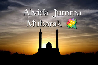 alvida jummatul wida