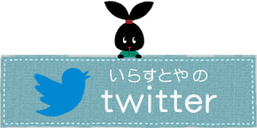 100兆ジンバブエドルのイラスト かわいいフリー素材集 いらすとや 100兆ジンバブエドルのイラスト かわいいフリー素材集 いらすとや