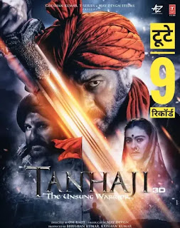 Tanhaji: First Day Box Office Collection Day 1st Day Collection | Ajay D, Saif Ali K, Kajol | Om Raut | 10 Jan 2020