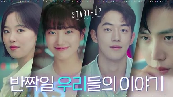  19 Drama Korea Terbaik 2020, dari Start Up sampai A Piece of Your Mind