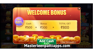 Teen Patti Gold 2024