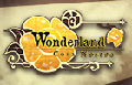 Wonderland Cosa Nostra