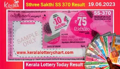 Kerala Lottery Sthree Sakthi SS 370 Result Today 20.06.2023