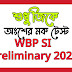 WBP Sub-inspector Preliminary 2020 Question Papers 