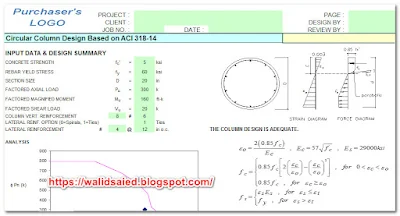 Circular Column design - ACI-318-14