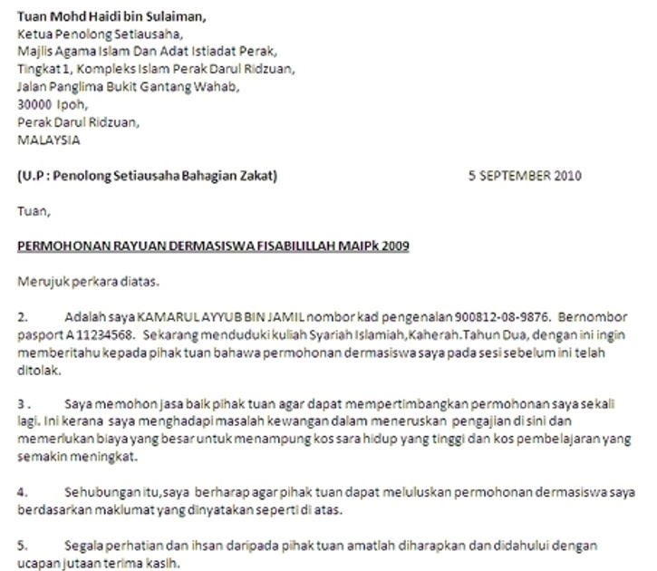 Format Surat Rasmi Tuntutan - Merdeka ff