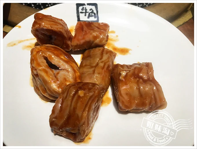 牛角燒肉大腸頭