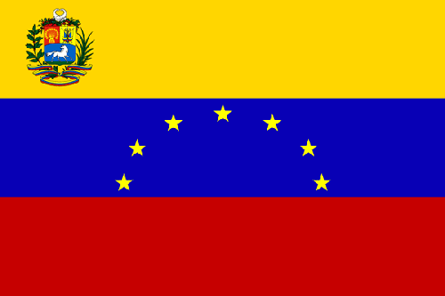 Himno Nacional de Venezuela 