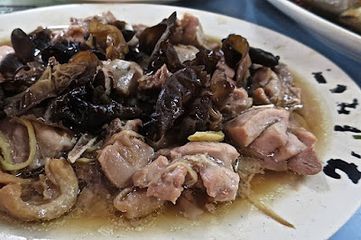HK Mong Kok Kui Ji Kitchen, steamed chicken with black fungus