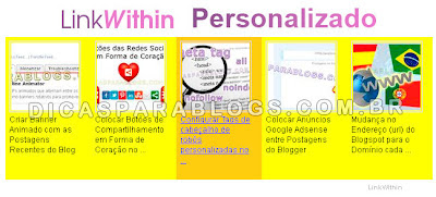 Como Personalizar o LinkWithin