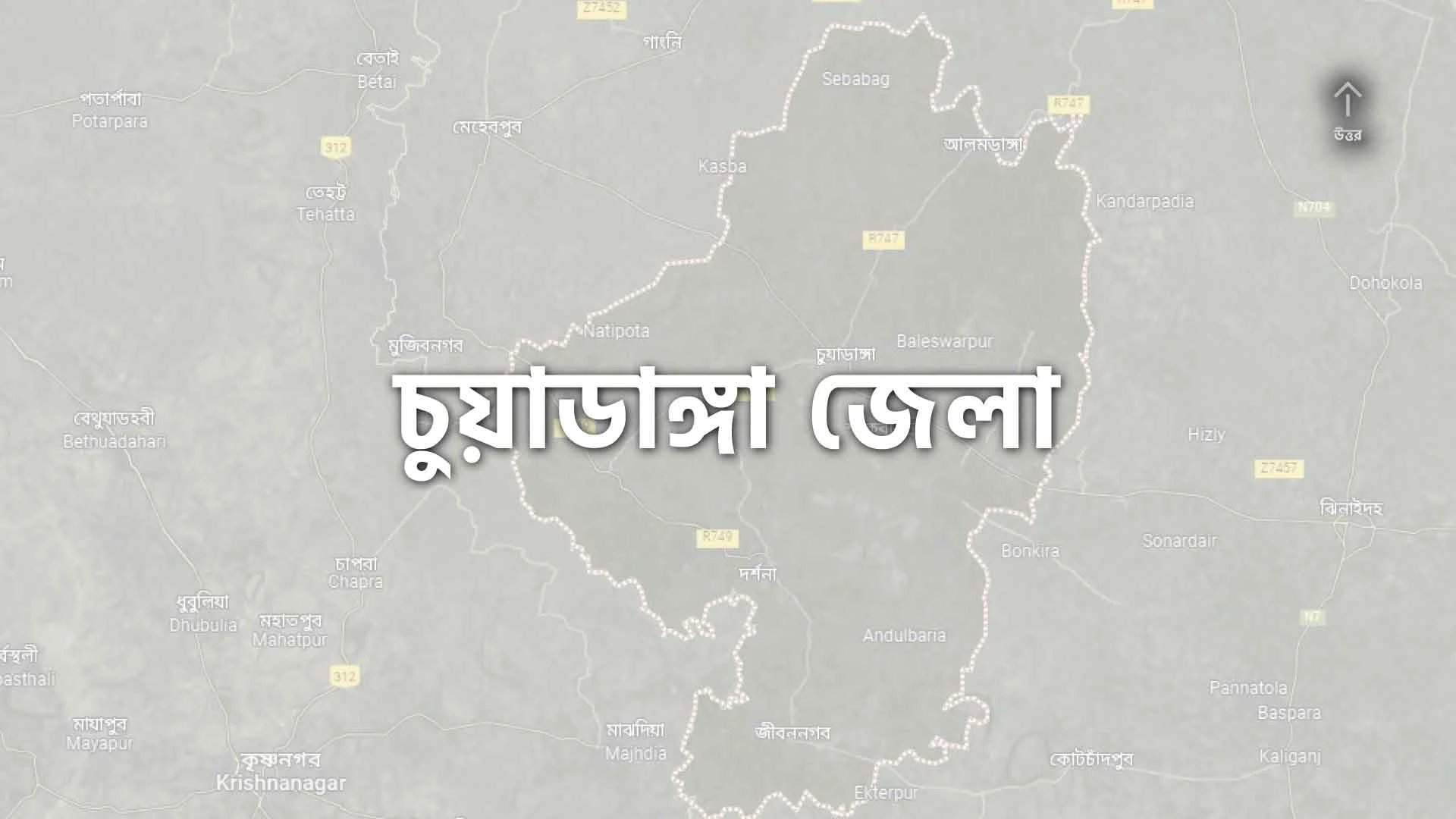 Chuadanga-District