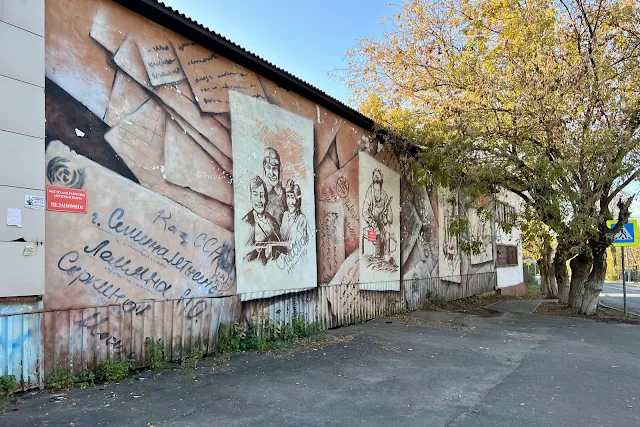 Подольск, улица Орджоникидзе
