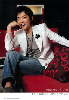 Ahn Jae Wook