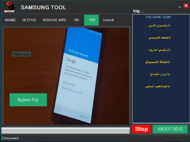 Samsung Tool Pro FRP Unlock Apps Tool New User 2019