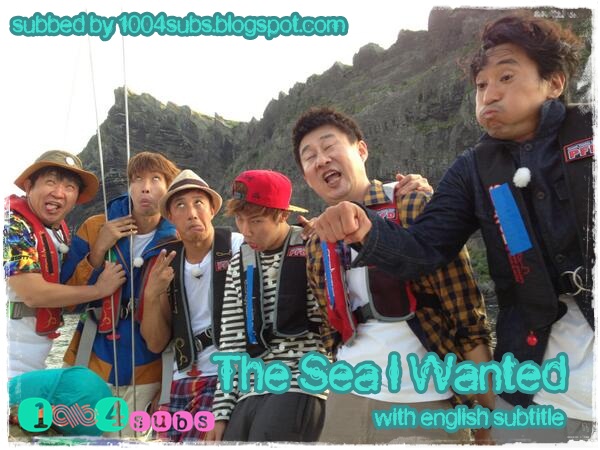 The Sea I Wanted - Sunggyu - Episode 1 with English Subtitle