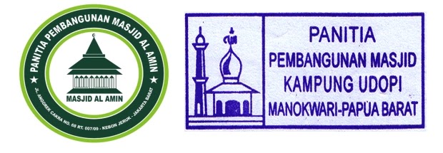 contoh stempel panitia pembangunan masjid