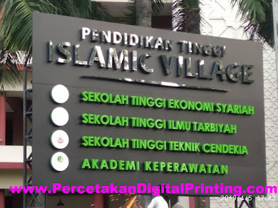 PERCETAKAN DIGITAL PRINTING TERDEKAT