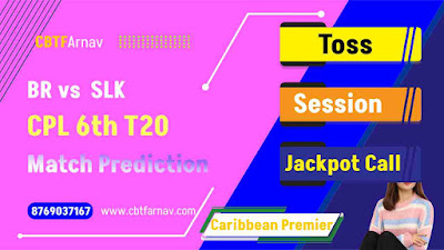 CPL T20 Barbados vs Saint Lucia 6th Today’s Match Prediction ball by ball